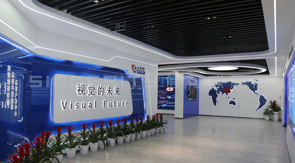 卡萊特科技通信企業(yè)展廳設(shè)計