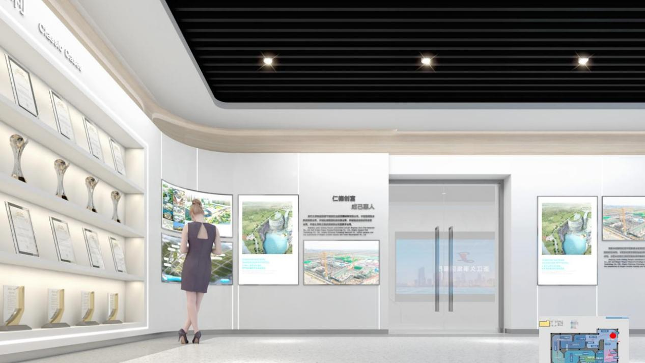 浙江久事集團(tuán)展廳設(shè)計效果圖