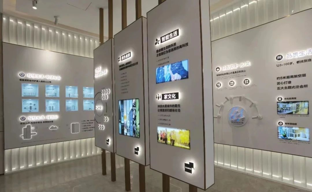 5個(gè)最佳的展廳展館設(shè)計(jì)創(chuàng)意！