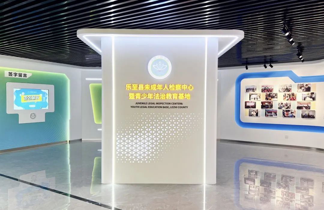 如何找靠譜博物館布展設(shè)計公司？