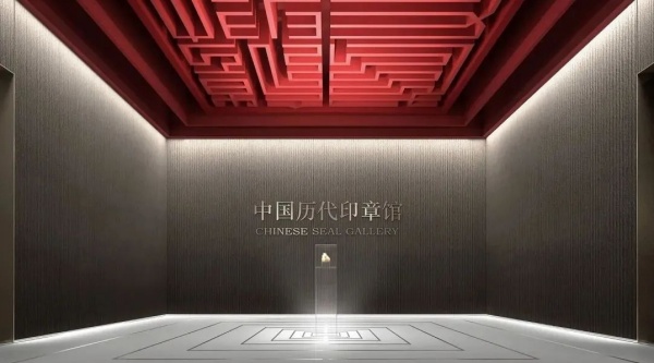 展廳展館設(shè)計