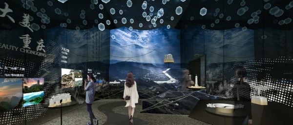 解鎖空間設計——重慶城市規(guī)劃館