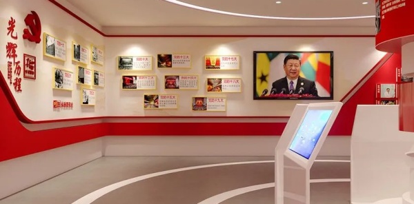 黨群服務中心展廳設計傳承弘揚紅色精神！