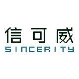 展臺搭建公司如何選擇？