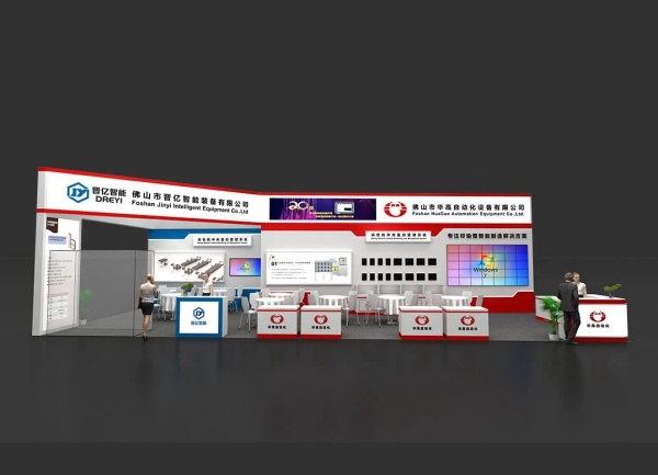 展臺(tái)搭建材料全解析！6大核心材質(zhì)揭秘，助您打造高性價(jià)比、高顏值展位！