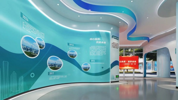 企業(yè)展廳設計一站式搭建