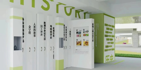 特色校史館設(shè)計(jì)應(yīng)該怎么做呢？
